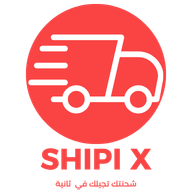 Shipix